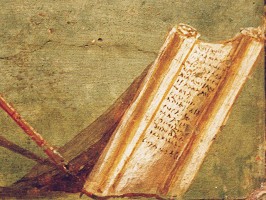 Römisches Recht Schriftrollen
