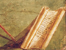 Schriftrollen Römisches Recht Schriftrollen